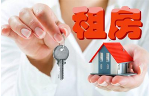 广州APP开发，租房APP开发需要注意什么呢？